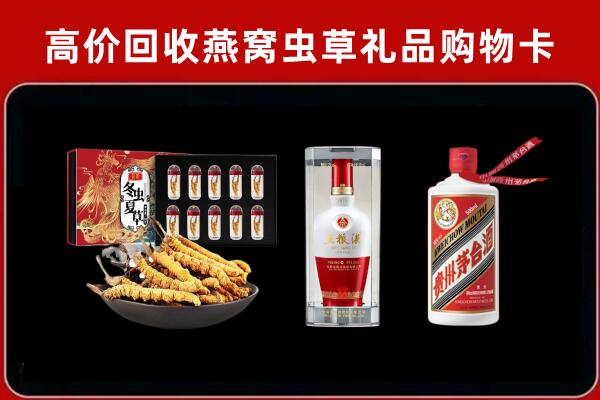 博尔塔拉回收名酒哪家好